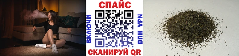 Бутират 1.4BDO  Пенза 