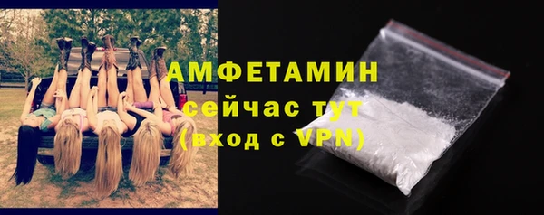 наркотики Магас