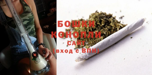кокаин VHQ Майский