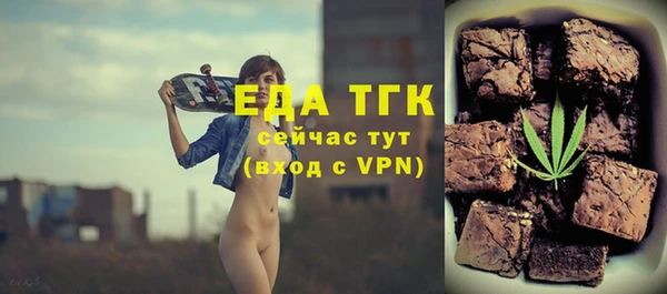 наркотики Магас