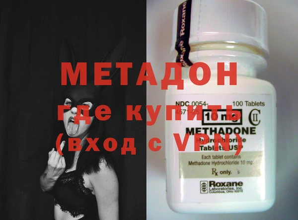 соль курить ск Магадан