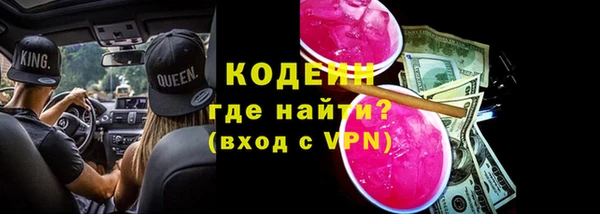 соль курить ск Магадан