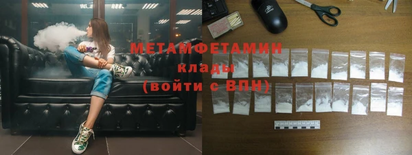 кокаин VHQ Майский