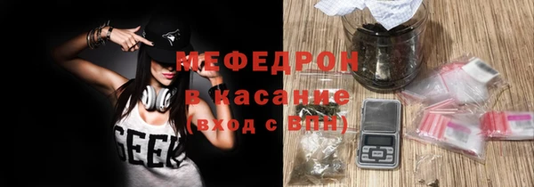 наркотики Магас