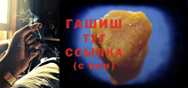 прущая мука Нязепетровск