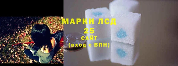 наркотики Магас