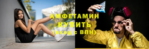 соль курить ск Магадан