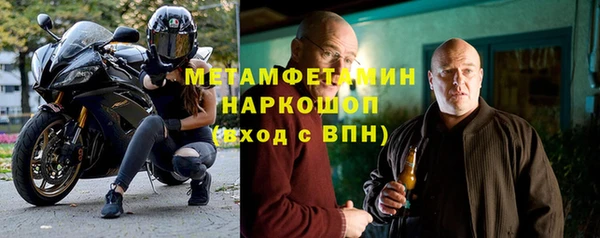 кокаин VHQ Майский