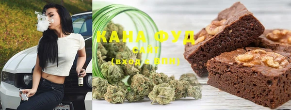 кокаин VHQ Майский
