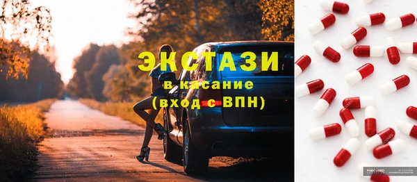 кокаин VHQ Майский