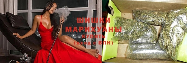 кокаин VHQ Майский