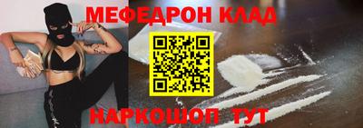 ALPHA PVP Заволжье