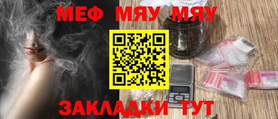 героин Апрелевка