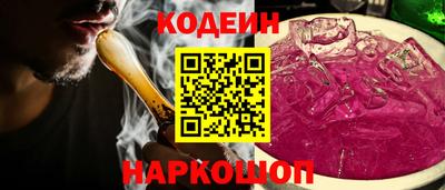 ALPHA PVP Заволжье