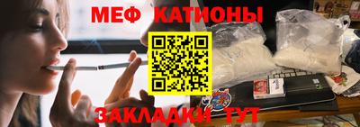 героин Апрелевка