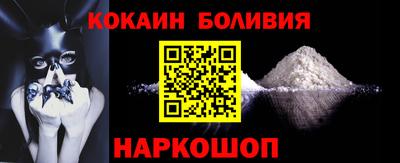 ALPHA PVP Заволжье