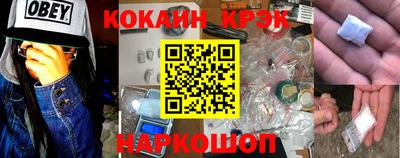 ALPHA PVP Заволжье