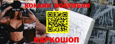 дурь Жуковский