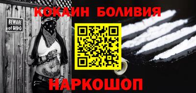 не бодяженный Камышлов