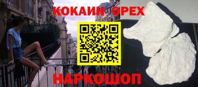 ALPHA PVP Заволжье