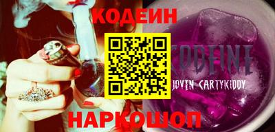 героин Апрелевка