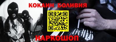 крисы Аргун