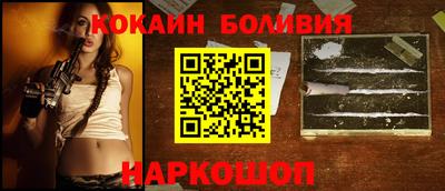 крисы Аргун