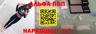 крисы Аргун