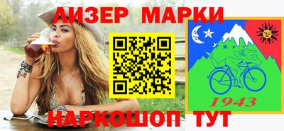 дурь Жуковский