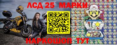 мефедрон мука Заводоуковск