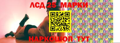 дурь Жуковский