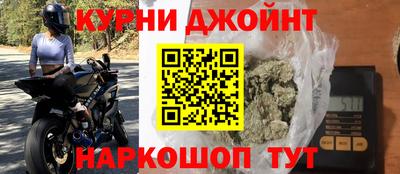 крисы Аргун