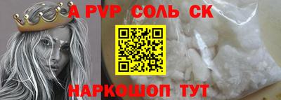 дурь Жуковский