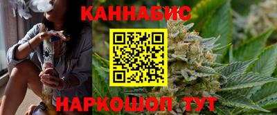 мефедрон мука Заводоуковск