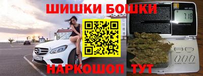 героин Апрелевка