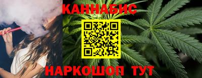 ALPHA PVP Заволжье