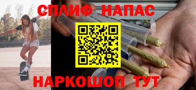 дурь Жуковский