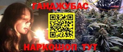 jwh Канаш