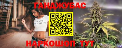 ALPHA PVP Заволжье