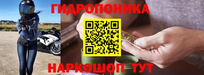 мефедрон мука Заводоуковск