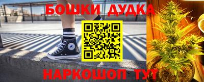 дурь Жуковский