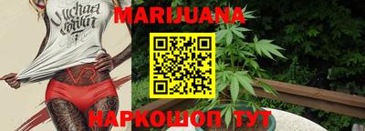 мефедрон мука Заводоуковск