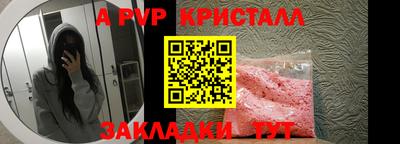 дурь Жуковский