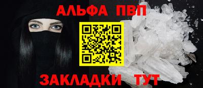 дурь Жуковский