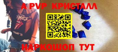 мефедрон мука Заводоуковск