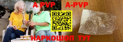мефедрон мука Заводоуковск