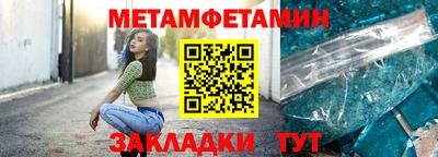 дурь Жуковский