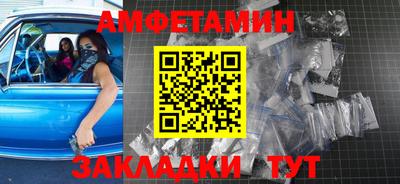 дурь Жуковский