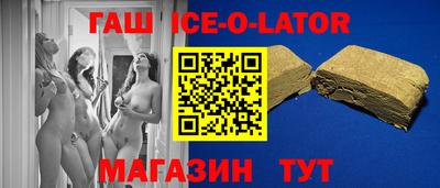 крисы Аргун