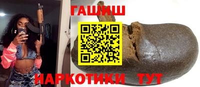 мефедрон мука Заводоуковск